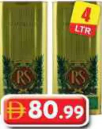 Rafael Salgado Olive Oil