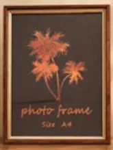 P Rico Photo Frame
