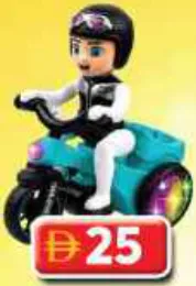 Kids Tricycle Toy