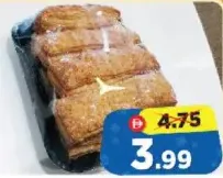 Oven Fresh Sugar Puff