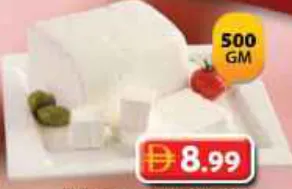 Deli Mex Malabari Cheese
