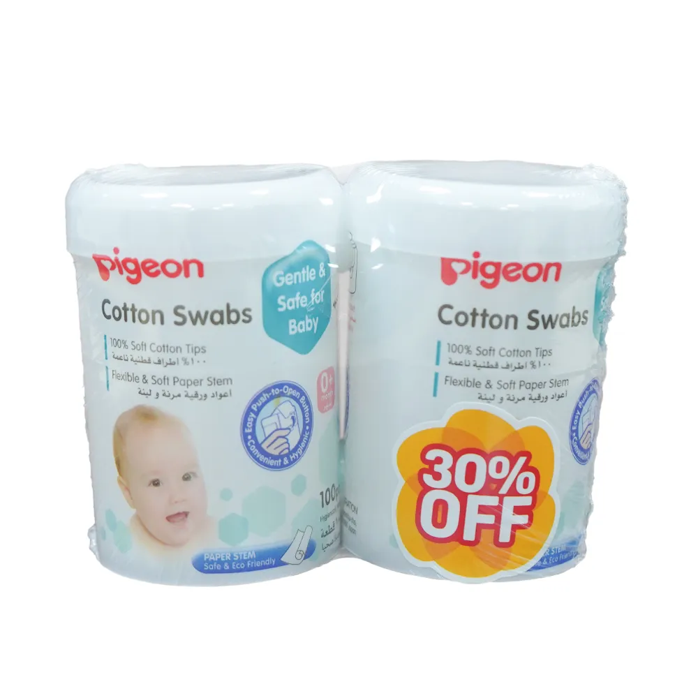 Pigeon أعواد قطنية 2x100