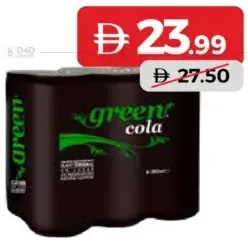Green Cola مشروب