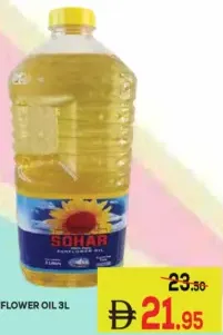 Sohar Sunflower Oil