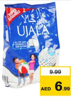 Ujala مسحوق غسيل bright wash