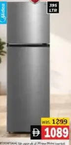 Midea Double Door Refrigerator