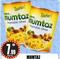 Mumtaz Vegetable Ghee