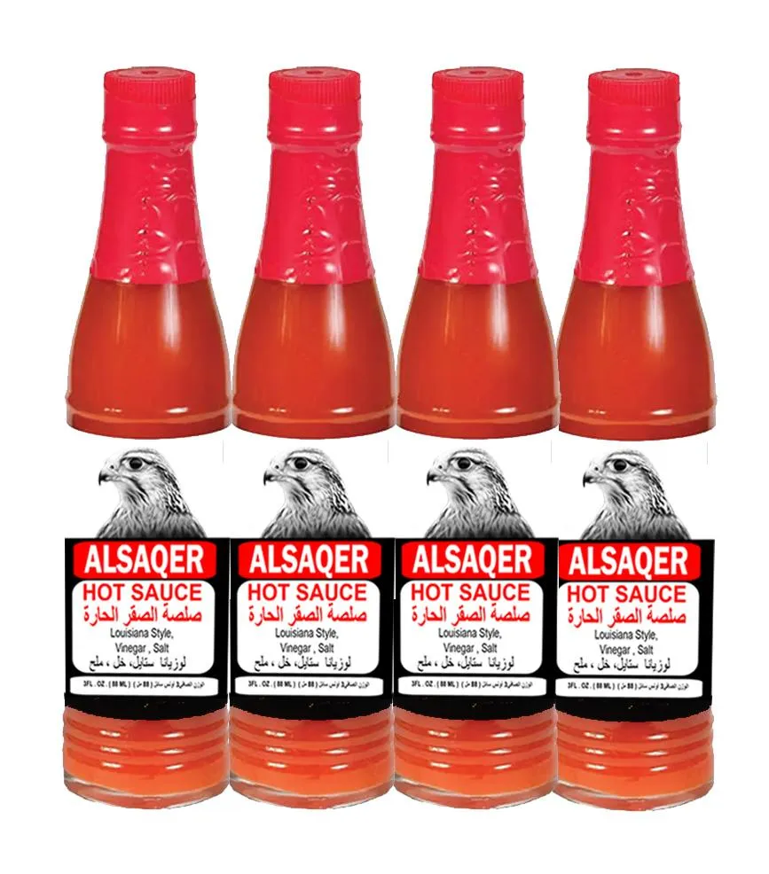 Al Saqer صلصة حارة
