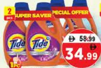 Tide Washing Gel Assorted