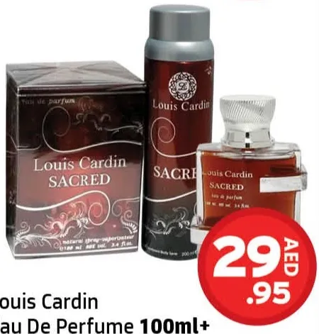 Louis Cardin أو دو برفوم + بخاخ مزيل عرق للجسم متنوع