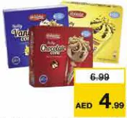 Holsteins مخروط هولشتاين متنوع