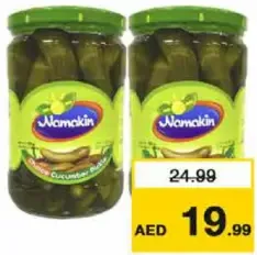 Namakin Pickle Fine Cucumber
