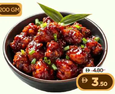 Gobi manchurian