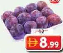 Plums Red