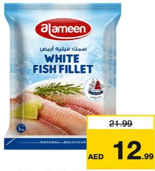 Al Ameen White Fish Fillet