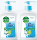Dettol غسول يدوي