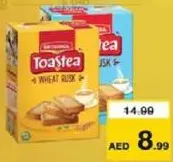 Britannia Milk/Wheat Rusk