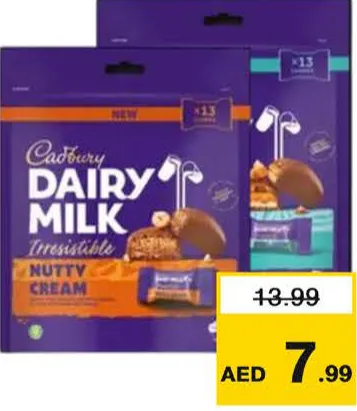 Cadbury شوكولاتة كادبوري متنوعة