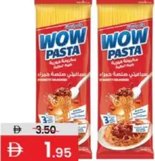 Wow Pasta واو معكرونة سباغيتي بولونيز