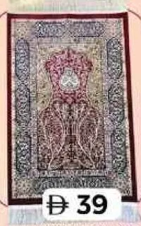 Turkey Prayer Mat