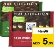 Ritter Sport Chocolates Assorted