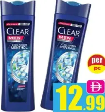 Clear Men شامبو + بلسم بيسو متنوع