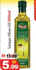 Saraya Olive Oil