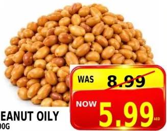 Peanut Oily