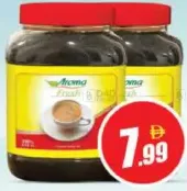 Aroma Fresh Premium Indian Tea Powder Jar