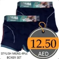 Stylish Men's Boxer Set