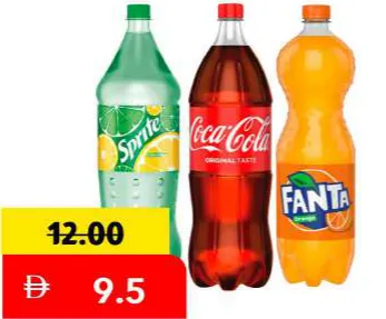 Coke Zero+Fanta+Sprite Assorted