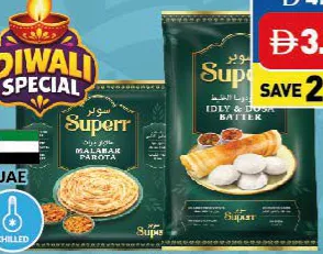 Superr Wheat Parota