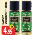 Gatsby Deodrant