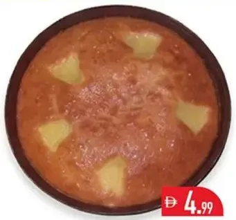 Dry Pineapple Cake