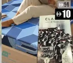 Classic Zippered Bed Cover