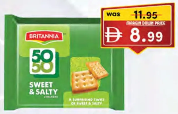 Britannia Biscuit 50-50