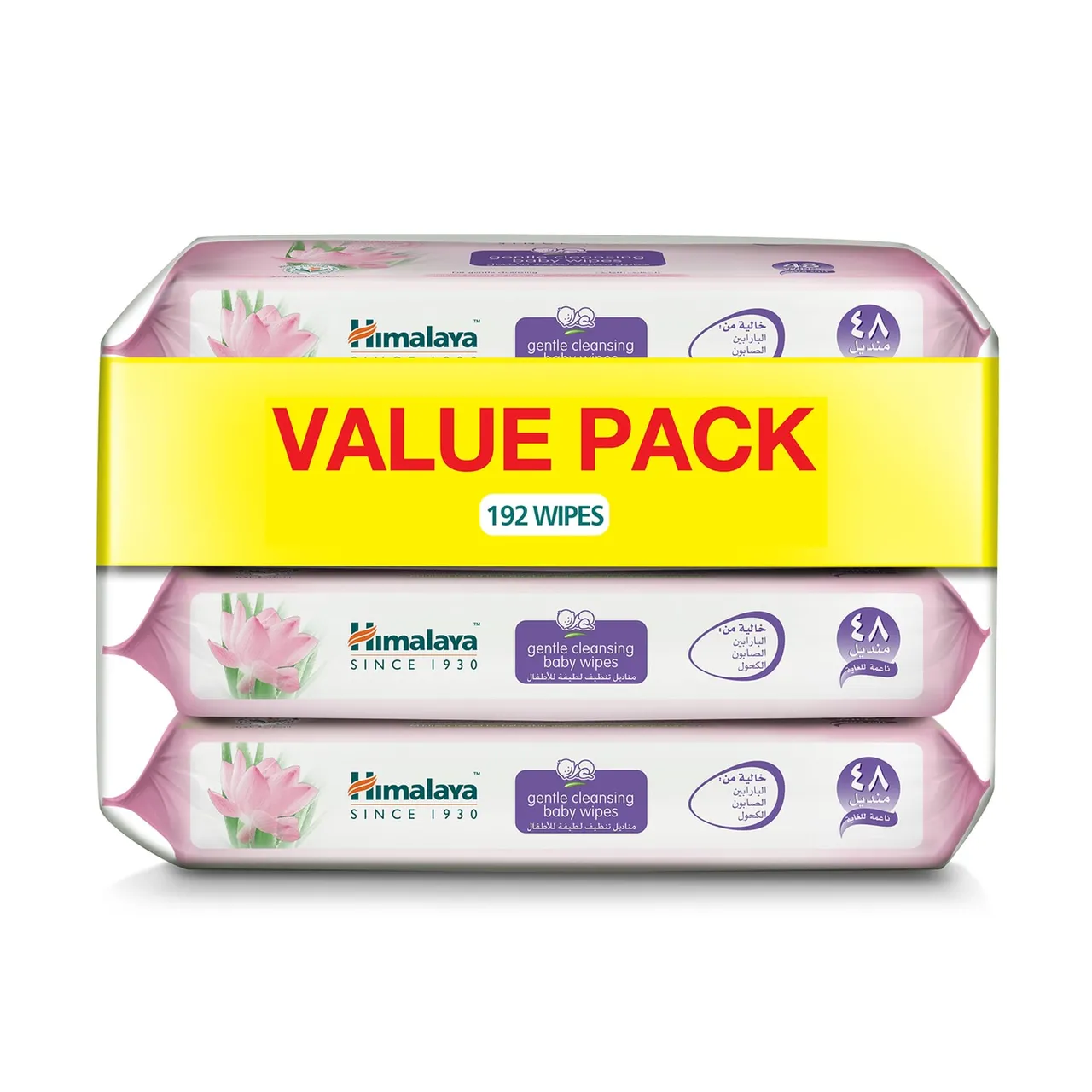 Himalaya مناديل مبللة للأطفال