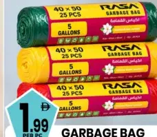 Rasa Garbage Bag