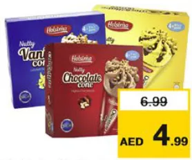 Holsteins مخروط شوكولاتة بالمكسرات / بترسكوتش / فانيليا