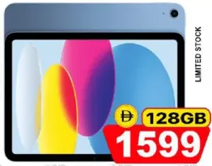 Apple iPad الجيل 11 بشريحة A16 (A3354)، WiFi، سعة 128GB