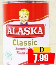 Alaska حليب مبخر كلاسيك