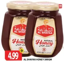 Al Shafaa Honey