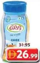 GRB Ghee