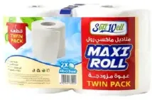 Softwell Maxi Roll