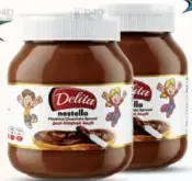 Delita شوكولاتة قابلة للدهن nutella