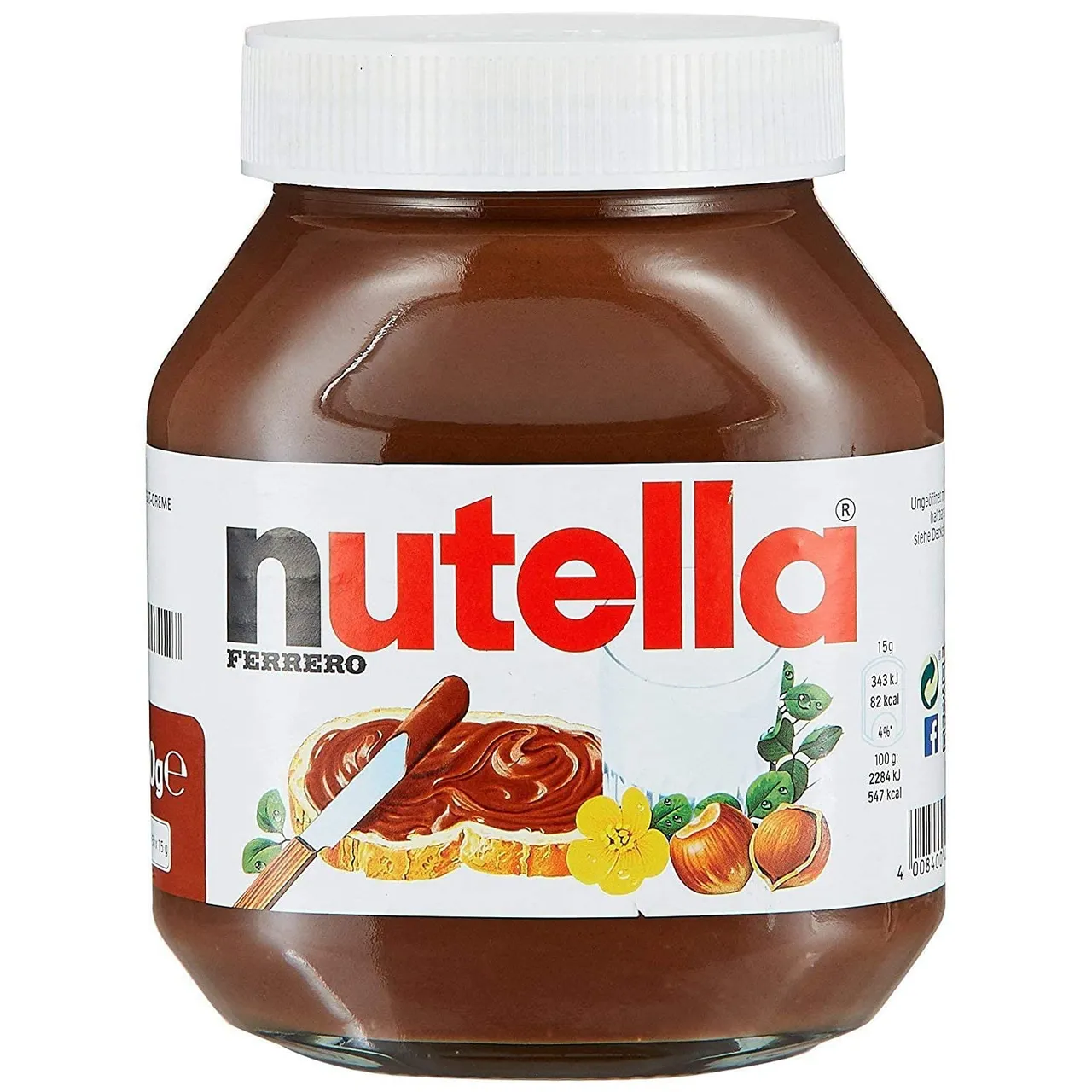 nutella شوكولاتة للدهن