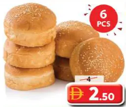 Burger Bun