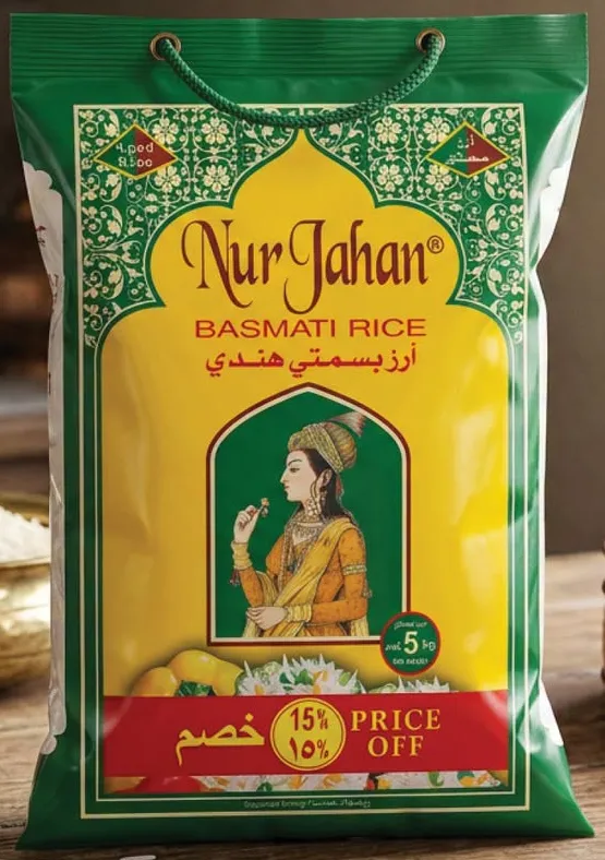 Nur Jahan أما أرز بسمتي