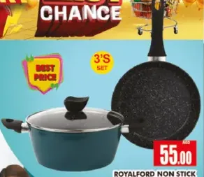 Royalford أواني طهي غير لاصقة من سبائك الألومنيوم Rf12954