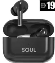 Xcell Tws Earbuds Xl-Soul-18-Air-Pro